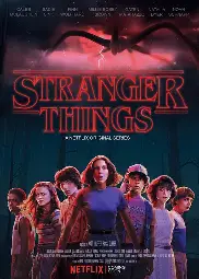 Stranger things img